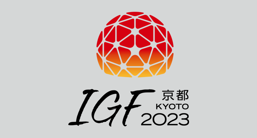 AI Standards Hub at IGF 2023