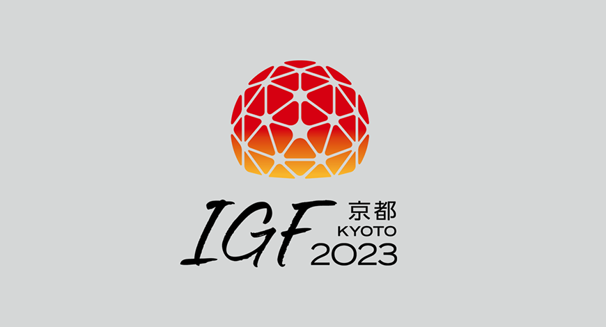 Logo saying IGF Kyoto 2023